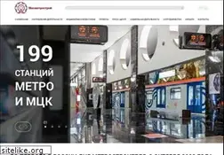 Sites similar to metrostroy.com