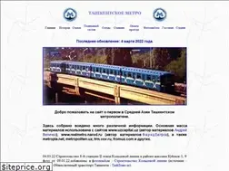 Sites similar to metrotashkent.narod.ru