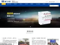 Sites similar to metrotecnia.net
