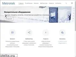 Sites similar to metrotek.ru