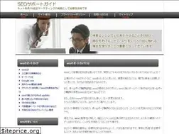 Sites similar to metroteksolutions.com