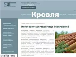 Sites similar to metrotile.by