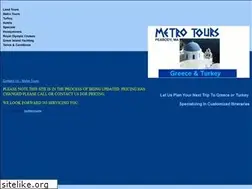 Sites similar to metrotours.com