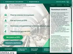 Sites similar to metrotunnel.ru