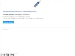 Sites similar to metrovka.ua
