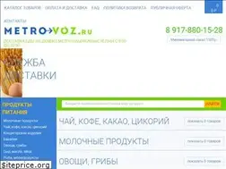 Sites similar to metrovoz.ru