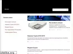 Sites similar to metrowalks.ru