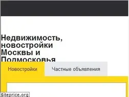 Sites similar to metrprice.ru