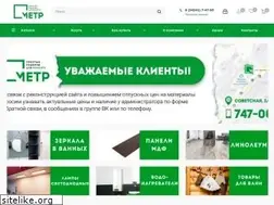 Sites similar to metrstroi.ru