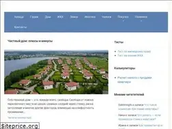 Sites similar to metrtop.ru