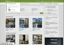 Sites similar to metry.ua