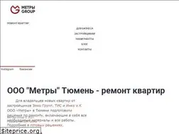 Sites similar to metrygroup.ru