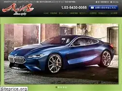 Sites similar to mets.gr.jp
