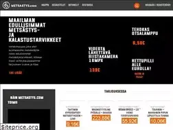 Sites similar to metsastys.com