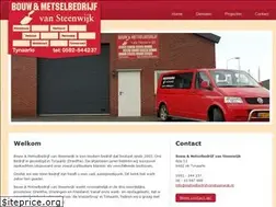 Sites similar to metselbedrijfvansteenwijk.nl
