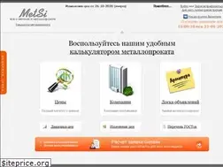 Sites similar to metsi.ru