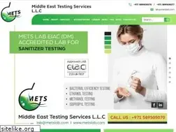 Sites similar to metslab.com