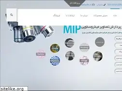 Sites similar to metsofts.ir