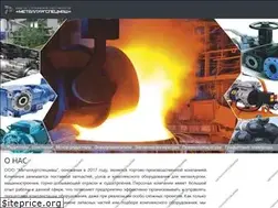 Sites similar to metspecmach.by