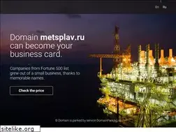 Sites similar to metsplav.ru