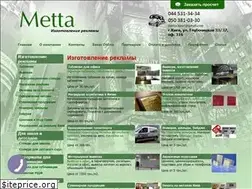 Sites similar to metta.kiev.ua