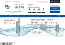 Sites similar to mettem.ru