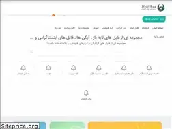 Sites similar to mettirad.com