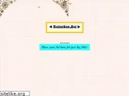 Sites similar to mettur.com
