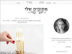 Sites similar to metukimsheli.com