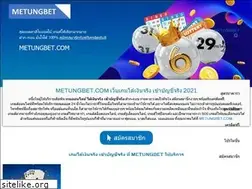 Sites similar to metungbet.com
