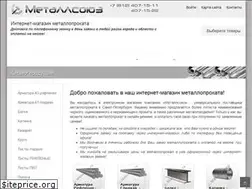 Sites similar to metunion.ru