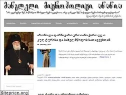 Sites similar to meufeanania.info