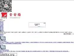 Sites similar to meurketa.com