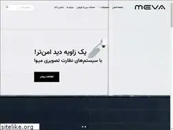 Sites similar to meva.ir