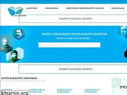 Sites similar to mevarabiturienti.ge