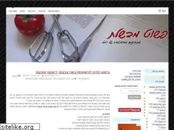Sites similar to mevashelet.com