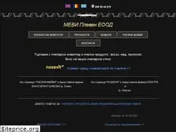 Sites similar to mevi.bg