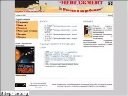 Sites similar to mevriz.ru