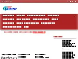 Sites similar to mevtimes.com