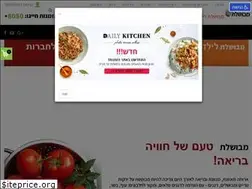Sites similar to mevushelet.co.il