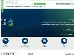 Sites similar to mewa.gov.sa
