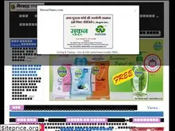 Sites similar to mewartimes.com