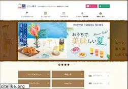 Sites similar to mewe.jp