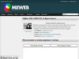 Sites similar to meweb.ru