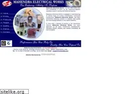 Sites similar to mewindia.com