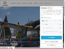 Sites similar to meworks.jp