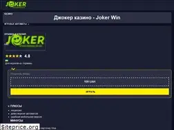 Sites similar to mewos.in.ua