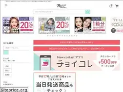 Sites similar to mewshop.jp