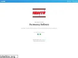 Sites similar to mewtoy.com