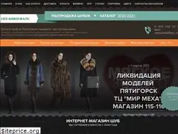 Sites similar to mex-annushka.ru